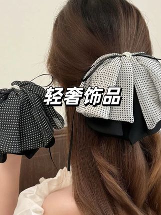 气质小波点网纱大蝴蝶结发夹网红博主新款百搭马尾夹后脑勺抓夹女#头饰发饰 #日常发型 #30岁女人减龄发饰 #少女心好物 #抓夹