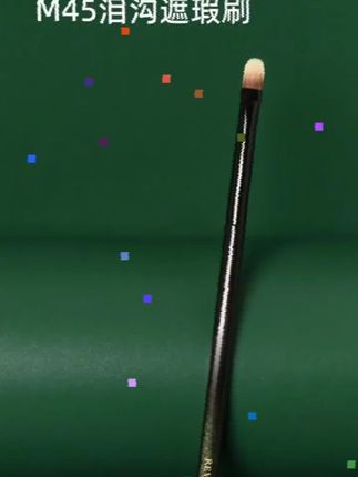 逆龄M26双头遮瑕刷舌形扁头海绵头无痕细节斑点遮瑕刷柔软化妆刷