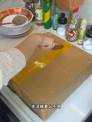 DOLL公仔牌不伤手洗洁精家用食品级餐具维e不伤手的果蔬餐具净