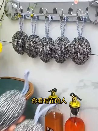 自带挂绳钢丝球不锈钢清洁球厨房钢丝球洗锅刷碗去污神器不易掉丝.