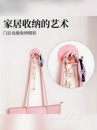 也太划算了吧这个价格到手4个无痕双头挂钩 关键还这么好用,家里哪哪都需要#挂钩 #无痕挂钩