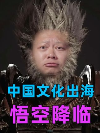 直男财经
