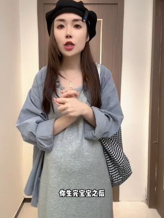 2025孕妇装秋季新款时尚韩版针织背心裙宽松上衣衬衣春秋款#孕妇装 #秋季穿搭 #韩系穿搭 #休闲套装 #减龄穿搭