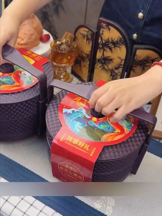 这个双层提篮月饼礼盒,好看又好吃送礼自留都合适 #佬食仁 #月饼礼盒 #中秋节 #好吃不贵 #月饼