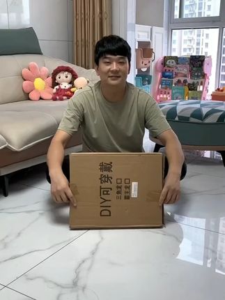 幼儿园diy手工纸箱