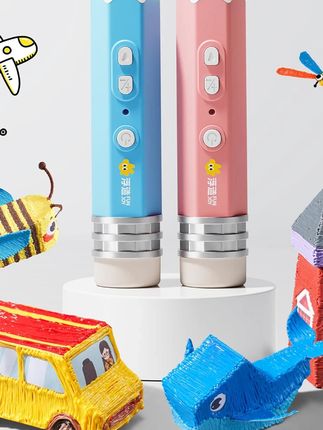3D打印笔简直是现实版神笔马良!专为孩子设计的低温款,笔尖不烫手,家长超放心。立体绘画想画就画,恐龙、城堡、卡通人物瞬间成型,锻炼动手能力和想象力,益智又好玩。耗材安全无异味,任性创作不心疼。现在下单送全套教程,新手也能轻松上手。带娃神器赶紧抢,让孩子的奇思妙想照进现实!#3D打印笔 #打印笔 #立体绘画笔 #益智 #打印笔教学
