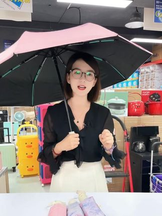 乐芙兰双层超隔热防晒伞清凉降温晴雨伞小巧防紫外线涂层材质 #好物推荐🔥 #夏季新款 #雨伞 #夏季必备 #视频同款在橱窗 @DOU+上热门 @DOU+小助手