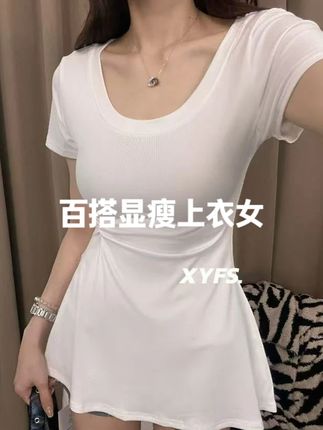 2025夏季新款圆领T裙掐腰小众设计感正肩T桖女时尚百搭 #显瘦穿搭 #完美身材 #品质女装 #性感身材 #轻奢女装
