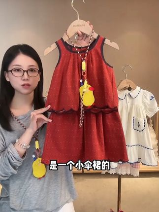 喜欢气质穿搭的麻麻不要错过这套啦~女儿穿上温柔又大气 简直不要太好看了,#夏季新款 #生女儿就是用来打扮的 #萌娃入夏清凉穿搭必买清单 #人类幼崽的百变穿搭 #大耳象童装铺