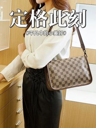 2025新款棋盘格单肩斜挎包时尚百搭多隔层大容量休闲女士腋下包#美包分享 #包包种草 #包包 #斜挎包 #包包控
