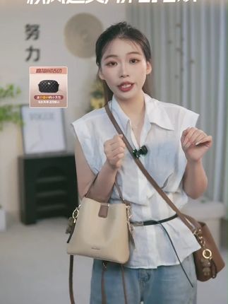 #美包分享 #包包种草 #包包 #斜挎包