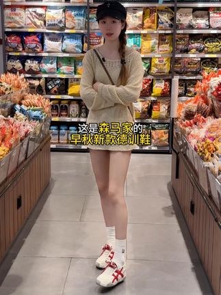 哎呀美女跟我你一路了 #百搭鞋子 #透气舒适 #软底软面穿上超舒服