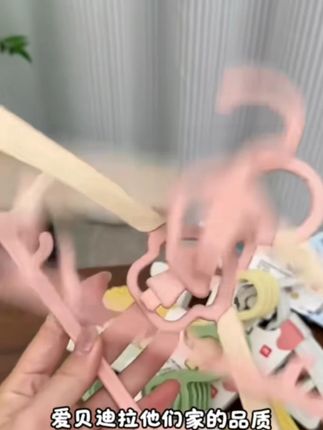 还在用传统衣架?现在都用儿童衣架了#儿童衣架 #衣架 #母婴好物 #小衣架 #好物推荐🔥