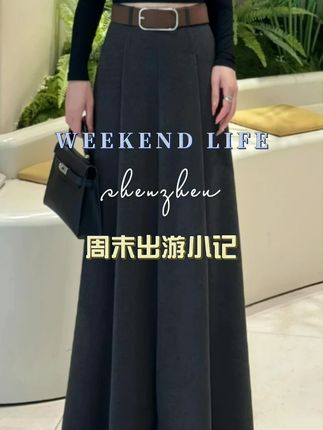 半身裙 秋冬新款百搭前压褶A字高腰显瘦半身裙#显瘦穿搭#穿出高级感#半身裙#品质女装#面料柔软舒适