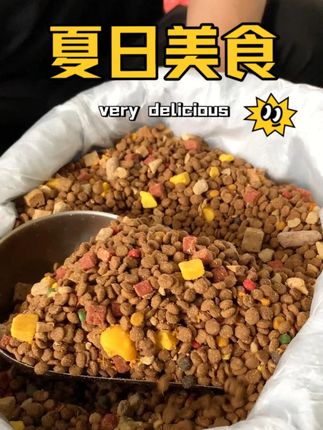 价格亲民品质高,普通家庭也能给狗狗吃好粮,健康最重要! #狗粮 #源头工厂 #冻干  #仓库实拍 #狗狗吃饭