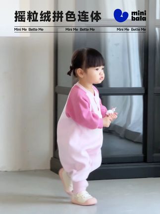 抗静电,超好穿~#萌娃穿搭 #连体衣宝宝