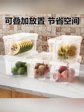 冰箱收纳盒手柄保鲜盒厨房蔬菜鸡蛋整理盒冷冻盒 #冰箱收纳盒 #保鲜盒 #食物保鲜 #收纳整理 #冰箱收纳