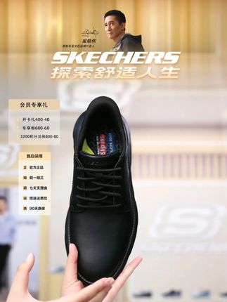 真香!真皮软底,做工扎实,关键这个价位,真没得说!205353#软底软面穿上超舒服#好穿不累脚#男鞋推荐#品牌皮鞋#爆款男鞋