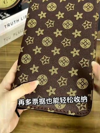 拉链密码锁存单汇票据夹银行定期活期存折本户口本收纳收集多功能
