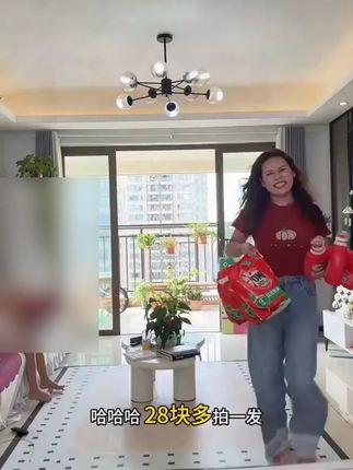 奥妙洗衣液可是出了名的洗的干净,大品牌用着也放心,趁价格合适,一定要多囤点#奥妙洗衣液  #污渍轻松去除 #洗护好物  #洗衣液  #超便宜超划算