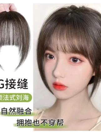 直播间热卖空气刘海假发片网红法式刘海贴片 #美发 #3d空气刘海 #假发 #补发片 #假发片 #真#发#仙#好#发#头#头#头#大减龄发型大波浪卷发头发蓬松神器推荐头饰发饰头发蓬松显脸小发型好物推荐仙女必备发假发直播间销量