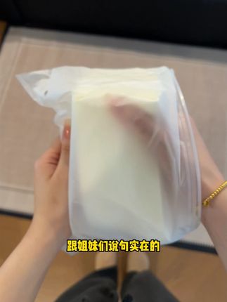 谁懂啊!这双纯棉袜软到踩进云朵里!吸汗不闷脚,春秋单穿、冬天搭鞋都超舒服~#袜子 #月子袜 #保暖