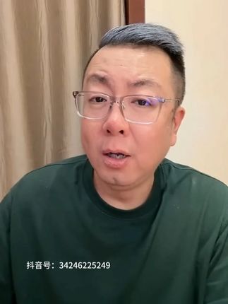 滋补牛黄天嘛丸(宋非专属) #天麻丸 #牛黄天麻丸 #宋非说事