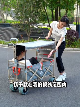 性价比超高!结实耐用的推拉一体露营车,带娃露营不再难#小推车 #露营车 #性价比超高 #种草好物 #手推车
