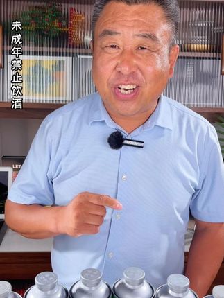 不用去青岛在家也能喝到新鲜的啤酒啦#微醺时刻#好酒推荐#精酿啤酒#啤酒