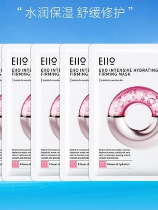 直播间同款 eiio奕沃水光弹润面膜快充补水面膜单片官方正品#面膜 #保湿面膜 #补水面膜 #美白面膜 #水光弹润面膜