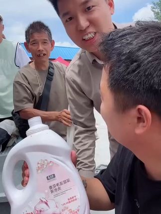 【到手3瓶】净尔康花香洗衣液深层洁净柔顺护衣持久留香洗衣液