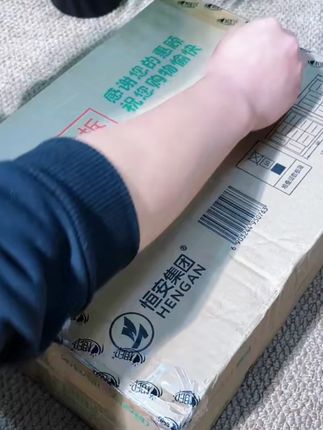 心相印抽纸 快快快!姐妹们!赶紧来薅一个心相印的大羊毛!足足一箱20包到手你瞧瞧才啥价!这也太太太划算了吧!纸张厚实柔软细腻还不掉屑!湿水依旧强韧不易破!家里纸巾不多的姐妹赶紧冲吧!#抽纸 #生活用纸 #纸巾 #心相印 #超便宜超划算 @DOU+小助手 @DOU+好生意