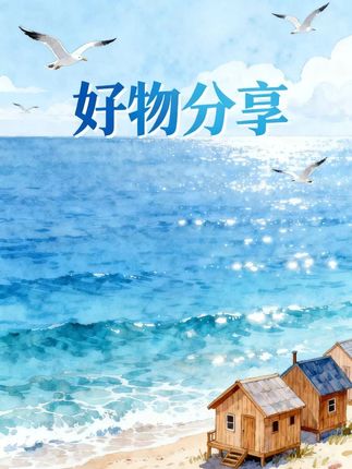 这可能是西方最痛恨的4位中国人,他们以身入局,举棋胜天半子。#爱国 #谋士以身入局 #正能量 #科研