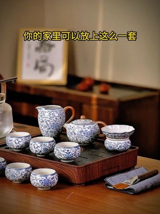 唐丰2025新款青花汝窑茶具茶台家用办公高档全自动烧水壶一体 唐丰2025新款青花汝窑茶具茶台家用办公高档全自动烧水壶一体创意#茶具 #茶具好物推荐 #茶具套装 #以茶会友 #在抖音入手的好东西