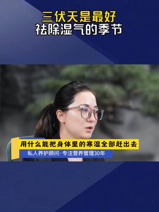 如果你也有这样的情况,可以试试这个方法!#科普#涨知识#知识分享