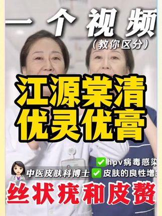 真的特别好用#好物推荐义 #自用好物推荐 #亲测分享