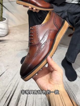精致雕花尽显优雅气质,型男的鞋柜必不可少#布洛克雕花 #商务休闲皮鞋 #穿着得体是一种生活态度 #用心做好鞋 #真皮男鞋