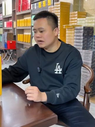 牛栏坑肉桂茶叶500g乌龙茶武夷山新大红袍浓香型花果香(九川 这款茶浓香耐泡,品质很不错,推荐大家尝试!#武夷岩茶 #茶叶 #召唤茶友 #口粮茶 #好喝不贵