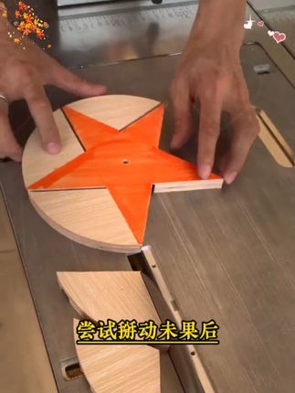 读《天下无谋》学古人智慧,让你在为人处事中立于不败之地。#好书分享#谋略智慧#天下无谋#处世智慧