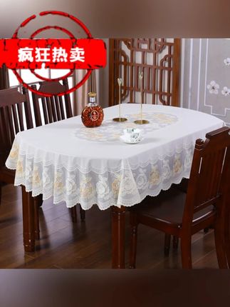 #郝邵文推荐 椭圆形餐桌布高端可折叠伸缩桌桌布免洗防水防油蕾丝PVC台布新款 #桌布 #桌布茶几布 #餐桌布 #防水防油桌布