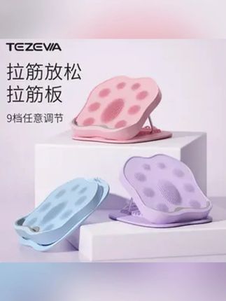 细腿的尽头就是拉伸,每天坚持罚站20分钟,半个月收获惊喜漫画腿#漫画腿 #直腿 #拉伸 #好身材练起来 #自律遇见更好的自己