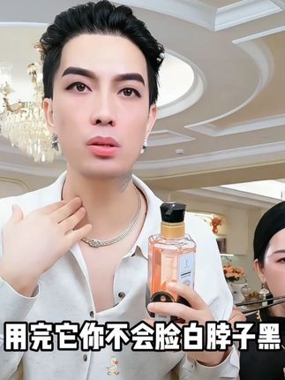 一枝梅从不借钱给自己的亲戚朋友,到底是什么原因?#一枝梅 #一枝梅爱唱歌 #沐浴露 #沐浴露推荐 #超便宜超划算