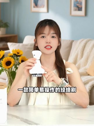 无痛刮痧,轻松走罐#按摩放松 #按摩养生 #肩颈酸痛