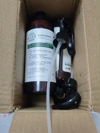 除螨喷雾100%除螨官方旗舰店,螨虫喷剂床上家用100%除螨云南本草青花椒环保除螨剂母婴家庭草本去螨免洗免晒除螨喷雾剂 (3) #除螨喷雾100 除螨官方旗舰店 #螨虫喷剂床上家用100 除螨 #除螨喷雾 #谁是除螨虫神器床上用品第一名 #床上除螨杀菌喷雾