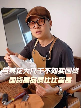 上新了~上新了! #好鞋推荐 #德训鞋推荐 #运动鞋 #宝藏鞋子 #用心做好鞋