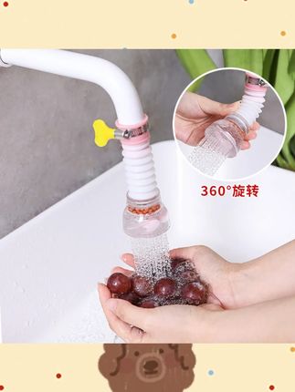 家用厨房度旋转伸缩水龙头净水过滤增压节水防溅水延伸花洒#旋转伸缩水龙头 #厨房用品 #净水过滤 #增压节水 #水龙头
