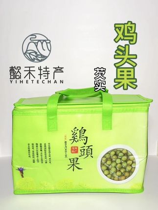 鸡头果 产地直供,新鲜直达,口感软糯Q弹,吃到嘴里回甘回甜,又被称为“水中人参” #优质农产品 #抖音助农 #丰收的季节 #新农人计划 #水中人参芡实