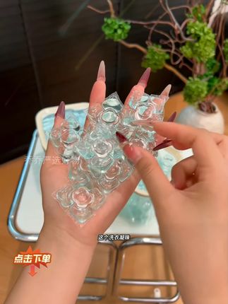 5D五效合一洗衣凝珠持久留香山茶花香氛温和柔顺护色去污洗衣凝珠#洗衣凝珠 #洗衣凝珠推荐 #洗衣凝珠分享 #留香洗衣凝珠 #香氛洗衣凝珠