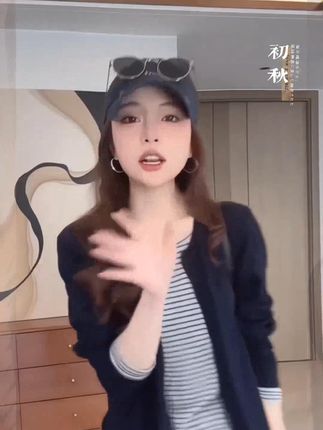 #早秋穿搭公式来了# 梨形身材穿搭#2025年秋季都流行穿什么#小个子穿搭# ootd穿搭 #梨形身材穿搭2025年秋#显瘦穿搭 #今天穿什么