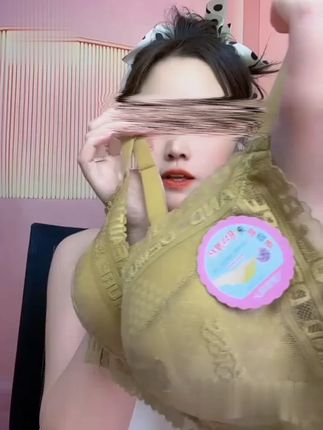 新款调整型舒适透气时尚蕾丝防外扩上托美背